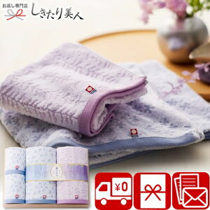 Ε  2025 ݂ { Q ^IZbg ϔ 68601 |Ε  ^I ꖜ~ pi Օi ^IMtg lߍ킹 zjԂ  Cj 