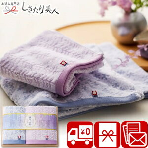 Ε  2025 yz݂ { Q ^IZbg ϔ 68630 |Ε ^I 3500~ 4000~ ȉ pi Օi ^IMtg lߍ킹  Cj މ@