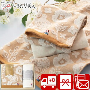 Ε  2025 yzTj[fCNbJ { Q ^IZbg 69020 |Ε ^I 3000~ȉ ԕ lߍ킹 Mtg  Vz މ@ C j җ j o 