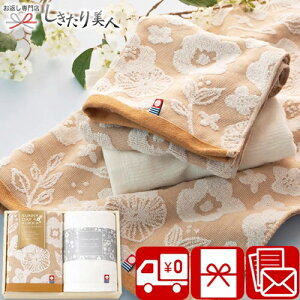 Ε  2025 yzTj[fCNbJ { Q ^IZbg 69025 |^I 3000~ ԕ lߍ킹 Mtg  Vz މ@ C j җ j o @ T