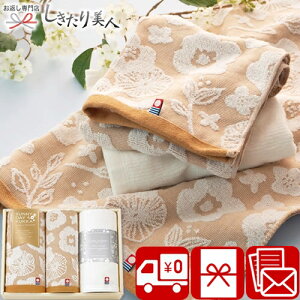 Ε  2025 yzTj[fCNbJ { Q ^IZbg 69030 |^I 킢 ԕ lߍ킹 MtgZbg  Vz މ@ C j җ j o @