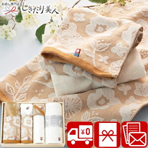 Ε  2025 Tj[fCNbJ { Q ^IZbg 69100 | ^I 킢 ԕ 1~ lߍ킹 Mtg  oY Vz C j җ j o @ 