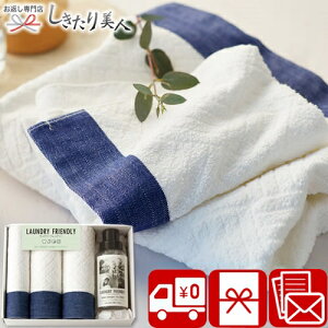 Ε  2025 h[th[ {^IƐ􂽂p܃{g̃Zbg 74050 | TԂ tFCX^I h[Mtg  pi Օi Ԃ މ@ Cj