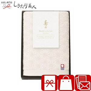 Ε  2025 X ザ gnh^I  60306 | ^I 500~ ^I nJ`  pi j v`Mtg a v[g j oYj j Ԃ Mt