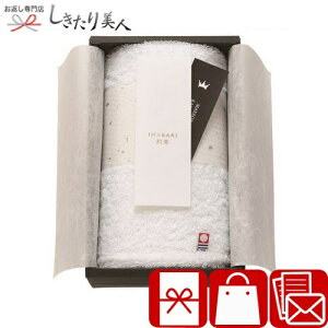 Ε  2025 IMABARIa VRdグ nh^I zCg 62416 | ^I ㎿ nJ` { pi 1500~ z  ^I Mtg Zbg v[g JXj Ԃ 