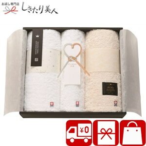 水引 日用品の人気商品 通販 価格比較 価格 Com