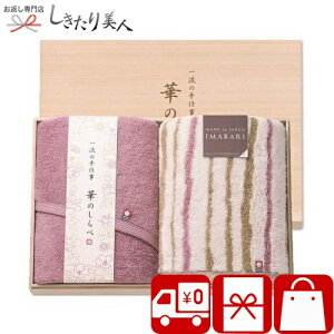 Ε  2025 ꗬ̎d ؂̂ { Q ؔ^IZbg 63310 | N  ^I ㎿ { pi 1~ Mtg e Fl a v[g j J