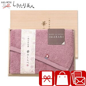 Ε  2025 ꗬ̎d ؂̂ { Q ؔtFCX^I p[v 63320 | N ^I ㎿ { pi 2000~ Mtg a j v[g JXj 