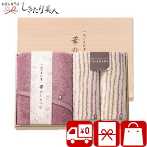 Ε  2025 ꗬ̎d ؂̂ { Q ؔ^IZbg 63390 | N  ^I { pi lߍ킹 Mtg Zbg v[g JXj  