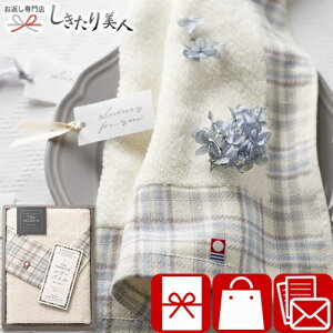 Ε  2025 The PREMIUM GA[pC { Q tFCX^I 63420 | ^I { pi 2000~ȉ zA Mtg Zbg v[g JXj 킢 Ԃ 