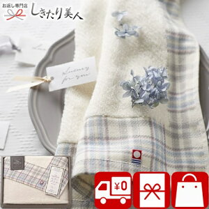 Ε  2025 The PREMIUM GA[pC { Q oX^I 63450 | N  ^I pi Mtg Zbg v[g 킢 JXj Ԃ Ԃ @ @v 