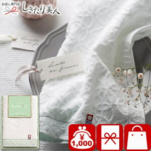 Ε  2025 yẑ { Q tFCX^I O[ 68012 |^I  ^I e  a v[g Ԃ TԂ  oY Vz 