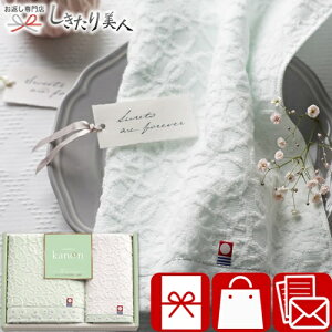 Ε  2025 yẑ { Q nh^IZbg 68015 | ^I 2000~ȉ ^IMtg { pi nh^I e v[g JXj 