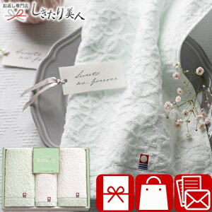 Ε  2025 yẑ { Q ^IZbg 68025 |^I 3000~ ȉ ㎿ { pi lߍ킹 Mtg Zbg v[g a  Vz މ@ C 