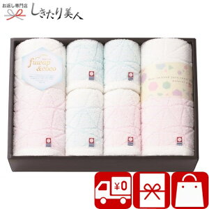 Ε  2025 tbvRR QVR { Q ^IZbg 63801 | N  ^I { pi 1~ lߍ킹 MtgZbg v[g JXj 