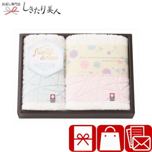 Ε  2025 tbvRR QVR { Q ^IZbg 63820 | N ^I 2000~ { pi lߍ킹 ^IZbg v[g JXj Ԃ 