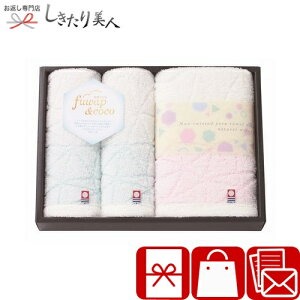 Ε  2025 tbvRR QVR { Q ^IZbg 63825 | N ^I { pi 3000~ȉ lߍ킹 Mtg v[g JXj Ԃ Ԃ