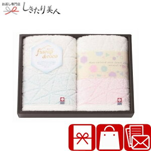 Ε  2025 tbvRR QVR { Q ^IZbg 63830 | N ^I { pi 3000~ lߍ킹 Mtg Zbg v[g JXj Ԃ 