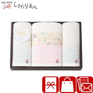 Ε  2025 tbvRR QVR { Q ^IZbg 63840 | N  ^I { pi 5000~ȉ Mtg v[g JXj Ԃ Ԃ 