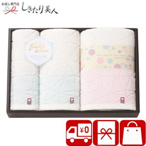 Ε  2025 tbvRR QVR { Q ^IZbg 63850 | N  ^I { pi lߍ킹 Mtg Zbg v[g JXj Ԃ 