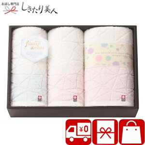 Ε  2025 tbvRR QVR { Q ^IZbg 63860 | N  ^I { pi lߍ킹 Mtg Zbg v[g JXj Ԃ 