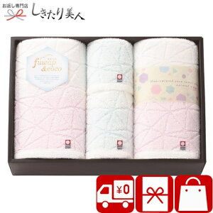 Ε  2025 tbvRR QVR { Q ^IZbg 63880 | N  ^I { pi lߍ킹 Mtg Zbg v[g JXj Ԃ 