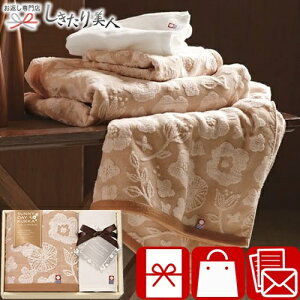 Ε  2025 yzTj[fCNbJ { Q nh^IZbg 69015 |^I Mtg 2000~ ԕ tFCX^I lߍ킹 z A Mtg  oY Vz މ@