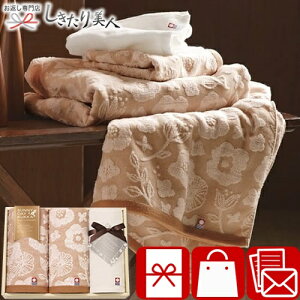 Ε  2025 yzTj[fCNbJ { Q ^IZbg 69025 |^I 3000~ ԕ lߍ킹 Mtg  Vz މ@ C j җ j o @ T