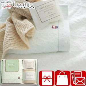 10/10̓|Cg5{Î ^IƊɂ₳΂Zbg 67615 |Ε  N  ^I \[v Ό 2000~ȉ lߍ킹 Mtg 킢  oY Vz މ@ 