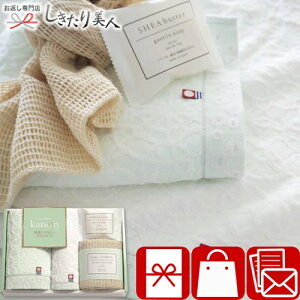 Ε  2025 yẑ ^IƊɂ₳΂Zbg 67620 | ^I \[v Ό 3000~ 2500~lߍ킹 MtgZbg  Vz މ@ C j Ԃ ސE 