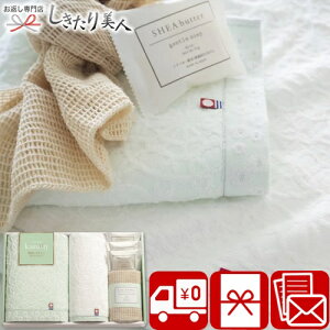 Ε  2025 ̂ ^IƊɂ₳΂Zbg 67640 |  ^I \[v Ό 5000~ȉ ^IƐΌ̃Mtg Ԃ  Vz މ@ C j җ j 