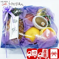 三 回忌 お供え 物の通販