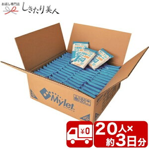 ȈՃgC }Cbg 20l×3 MP-300 | 300񕪃Zbg hЃLv hД~i |[^u ԍ ֊ ֍ ʏa  ЊQ f ObY ЊQ p  Lv oRO