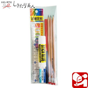 arigato ZbgB |[Zbg wj ƋLOi ҂ M 2B MLp 300~ 400~ 500~ȉ v[g v`Mtg Vv j̎q ̎q j q w ct  w 