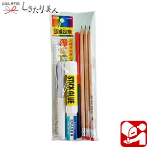 arigato ZbgE |[Zbg ƋLOi wj i ҂ M 2B MLp 500~ 700~ 1000~ȉ v[g v`Mtg j   q w ct   