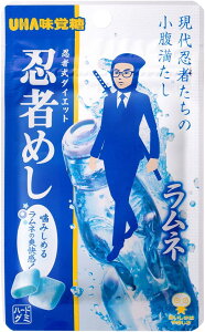 UHAo E҂߂ l 20g×10