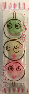 共親製菓 もっちゃんだんご 31g×24個
