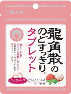 龍角散 龍角散ののどすっきりタブレットライチミント味 10.4g×10個