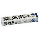 龍角散ののどすっきり飴スティック 10粒×10本