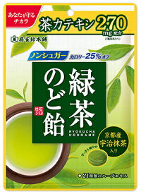 扇雀飴 緑茶のど飴 80g×10袋