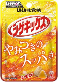 UHA味覚糖 シゲキックス レモン 20g×10個