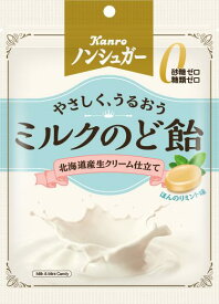 カンロ ノンシュガーミルクのど飴 72g×6袋