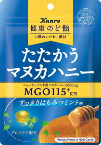 J N̂ǈ}kJnj[݂͂~g 80g×6