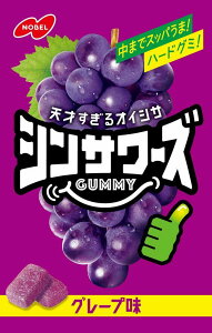 m[x VT[YO~ O[v 50g×6