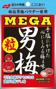 m[x Kj~ 36g×6