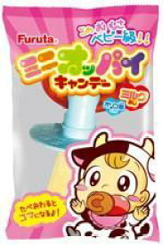 フルタ製菓 ミニオッパイキャンデー 1個×20個