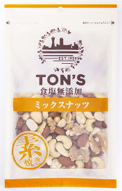 東洋ナッツ食品 TON'S 食塩無添加 ミックスナッツ 大袋 175g×10袋入