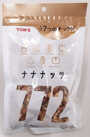 東洋ナッツ　食塩無添加ナナナッツ 180g×10袋