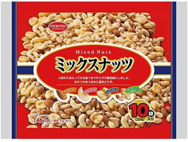 共立食品 ミックスナッツ 10P（250g） 10袋