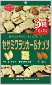 共立食品 セサミクラッカー＆ナッツチャック付き 120g×6袋